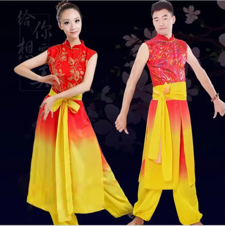 Yangko Dance Suit for Women National Dance Costumes Male/Female Fan Yangko Dance Modern Dance Stage Performance Costumes
Yangko Dance Suit for Women National Dance Costumes Male/Female Fan Yangko Dance Modern Dance Stage Performance Costumes