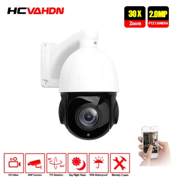 HCVAHDN PTZ IP Camera 1080P Outdoor Onvif 30X ZOOM Waterproof Mini Speed Dome Camera 2MP H.264 IR 50M P2P CCTV Security Camera
HCVAHDN PTZ IP Camera 1080P Outdoor Onvif 30X ZOOM Waterproof Mini Speed Dome Camera 2MP H.264 IR 50M P2P CCTV Security Camera