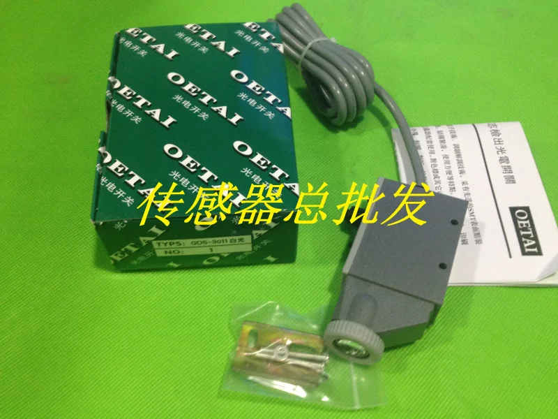 GDS-3011 white color photoelectric sensor switch Making electromechanical GDS-3011 white color photoelectric sensor switch Making electromechanical<br><br>Aliexpress