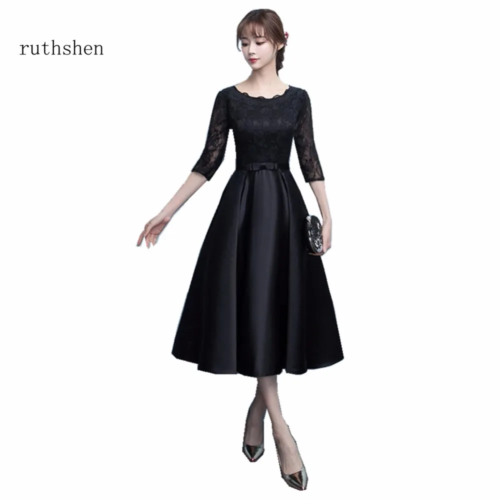 knee length cocktail dress with sleeves