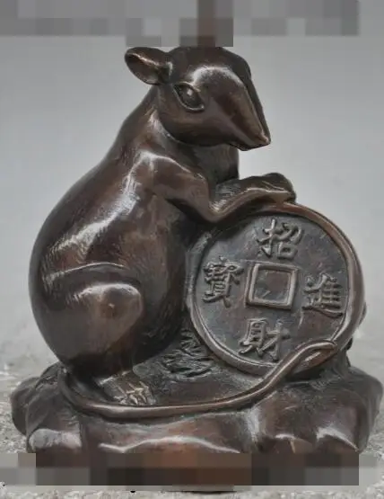 S01571 6"Chinese Bronze FengShui Zodiac Animal Mouse Rat Mice Wealth money coin statue (B0413)
S01571 6"Chinese Bronze FengShui Zodiac Animal Mouse Rat Mice Wealth money coin statue (B0413)