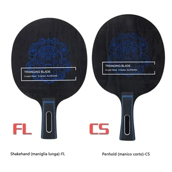 Table Tennis Racket Bottom Plate Ping-pong Bottom Plate Short Handle / pen-hold Shockproof Blade Paddle Table Tennis 
Table Tennis Racket Bottom Plate Ping-pong Bottom Plate Short Handle / pen-hold Shockproof Blade Paddle Table Tennis