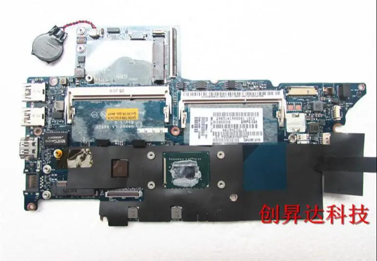 laptop mainboard ENVY4 ENVY6 686087-001 laptop motherboard,100% Tested 90 days warranty
laptop mainboard ENVY4 ENVY6 686087-001 laptop motherboard,100% Tested 90 days warranty