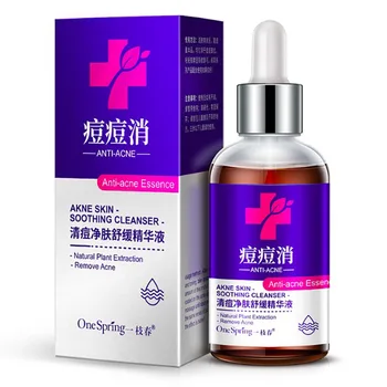 New Acne Treatment Blackhead Removal Anti Acne Serum Cream Oil Control Shrink Pores Acne Scar Remove Face Care Whitening
New Acne Treatment Blackhead Removal Anti Acne Serum Cream Oil Control Shrink Pores Acne Scar Remove Face Care Whitening