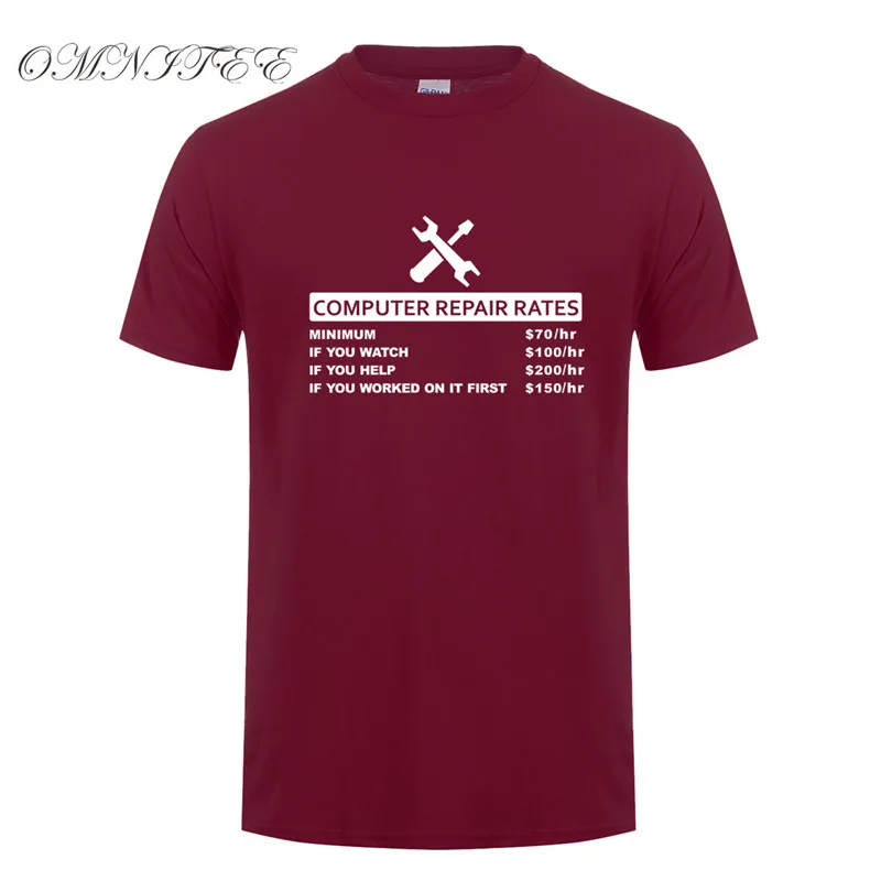 Funny Fix Computer T Shirt Summer Men Short Sleeve O-Neck Cotton Tshirt Tops Computer Repair Rates T-shirt Mans OZ-154
Funny Fix Computer T Shirt Summer Men Short Sleeve O-Neck Cotton Tshirt Tops Computer Repair Rates T-shirt Mans OZ-154