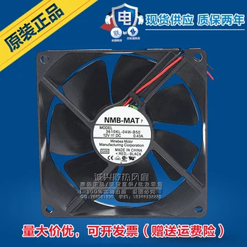 Free Delivery.3610KL-04W-B50 genuine original 12V 0.43A 9225 3K UPS cooling fan
Free Delivery.3610KL-04W-B50 genuine original 12V 0.43A 9225 3K UPS cooling fan