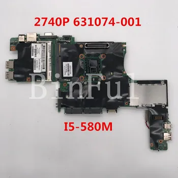 High quality For 2740P Laptop motherboard 631074-001 637024-001 With I5-580M CPU 100% full Tested
High quality For 2740P Laptop motherboard 631074-001 637024-001 With I5-580M CPU 100% full Tested