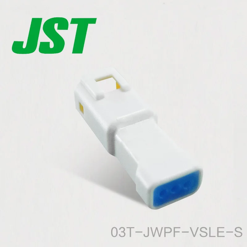 20pcs Japan JST original waterproof connector waterproof sheath 03T-JWPF-VSLE-S immediate delivery
20pcs Japan JST original waterproof connector waterproof sheath 03T-JWPF-VSLE-S immediate delivery