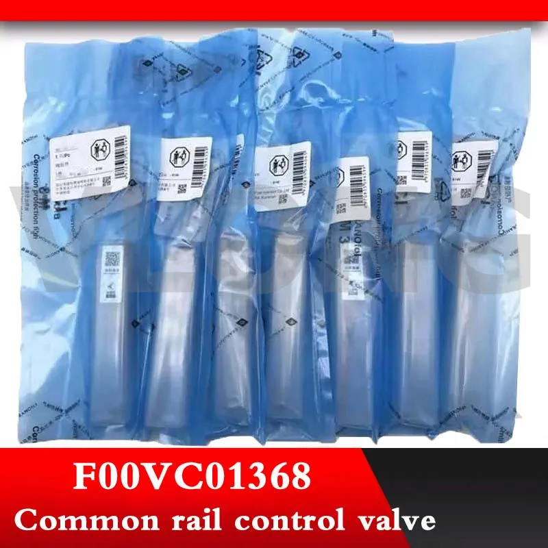 Фото Original contral valve F00VC01368 F 00V C01 368 OOV FOOVC01368 for common rail injector 0445110843 0445110889 | Автомобили и
