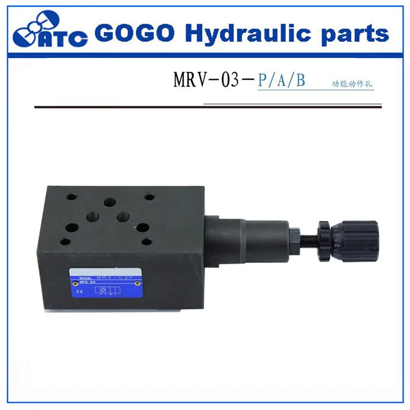 MRV Series pressure sandwich check valve, Superposition hydrualic valve, Modular relief valves
MRV Series pressure sandwich check valve, Superposition hydrualic valve, Modular relief valves