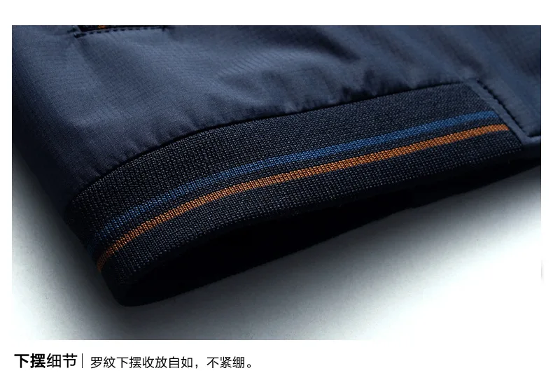 JY-1701 (16)
