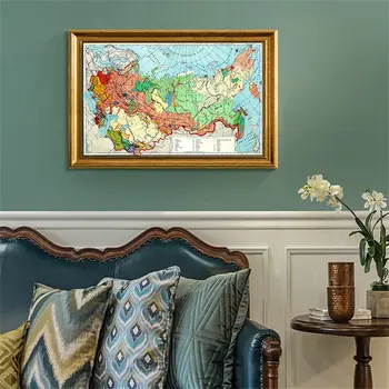 Ethnic Map of the Soviet Union Vintage Canvas Print Painting Wall Sticker Art Printed Bar Cafe Picture Decor Poster
Ethnic Map of the Soviet Union Vintage Canvas Print Painting Wall Sticker Art Printed Bar Cafe Picture Decor Poster