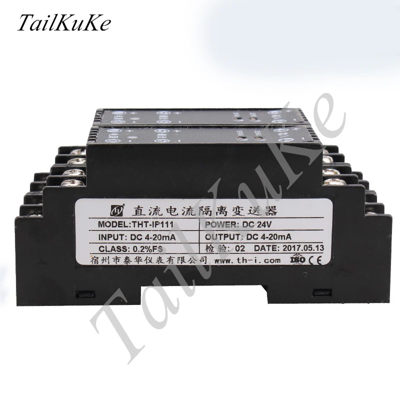 DC Voltage Current Transmitter Signal Isolator 4-20mA Current Conversion Module 0-10V
DC Voltage Current Transmitter Signal Isolator 4-20mA Current Conversion Module 0-10V