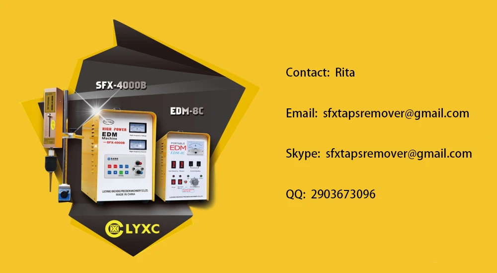 CNC machine use Portable EDM with CE and ISO certificates (17)