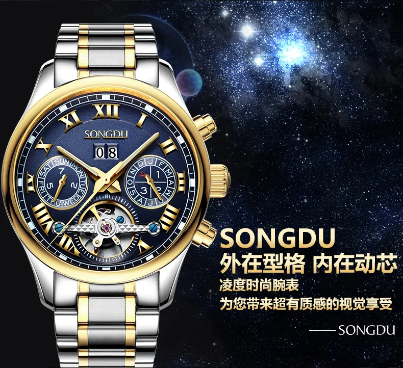 3324424555_232897694