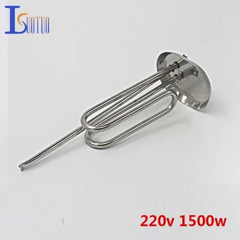 90mm*65mm cap 220v 1500w heating element boiler electric heating tube with temperature control hole stainless steel heater part
90mm*65mm cap 220v 1500w heating element boiler electric heating tube with temperature control hole stainless steel heater part