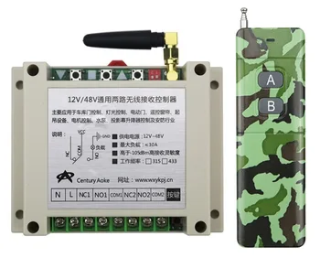 New DC12-48V 2CH RF Wireless Remote Control Switch System library door control 1pcs (JRL-9) transmitter 1 receiver Learning code
New DC12-48V 2CH RF Wireless Remote Control Switch System library door control 1pcs (JRL-9) transmitter 1 receiver Learning code