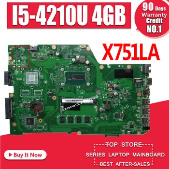 X751LA Motherboard I5-4210U 4GB RAM For Asus X751L X751LD X751LA K751L Laptop motherboard X751LA Mainboard X751LA Motherboard
X751LA Motherboard I5-4210U 4GB RAM For Asus X751L X751LD X751LA K751L Laptop motherboard X751LA Mainboard X751LA Motherboard