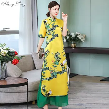 New vietnam aodai traditional chinese style clothing women half sleeve china long qipao chinese improve cheongsam dress V1506
New vietnam aodai traditional chinese style clothing women half sleeve china long qipao chinese improve cheongsam dress V1506