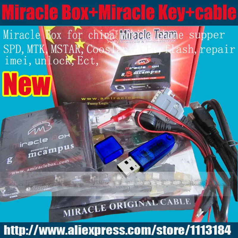 Miracle box +Miracle key + cables for multi-brand phones repair Andriod Phones For Samsung ZTE Huawei with cables
Miracle box +Miracle key + cables for multi-brand phones repair Andriod Phones For Samsung ZTE Huawei with cables