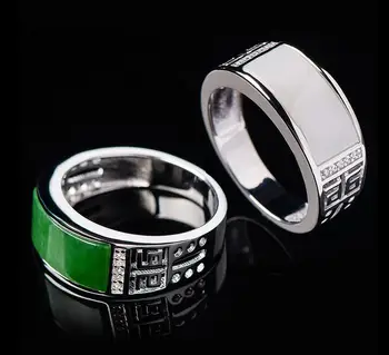 925 silver Retro natural Xinjiang HeTian Jasper men and women lovers fashionable white jade inlaid rings
925 silver Retro natural Xinjiang HeTian Jasper men and women lovers fashionable white jade inlaid rings