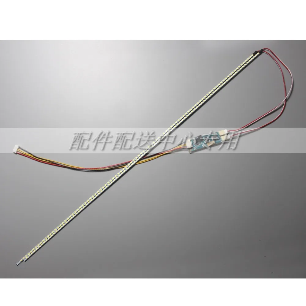Universal LED Backlight Lamps Update kit For LCD Monitor 2 LED Strips Support to 24'' 540mm Free Shipping
Universal LED Backlight Lamps Update kit For LCD Monitor 2 LED Strips Support to 24'' 540mm Free Shipping