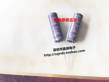 hot sale 30PCS/50PCS Electrolytic capacitor 35V1500UF 12.5X35 KZE low impedance NIPPON brown 105 degrees 35v 1500uf
hot sale 30PCS/50PCS Electrolytic capacitor 35V1500UF 12.5X35 KZE low impedance NIPPON brown 105 degrees 35v 1500uf