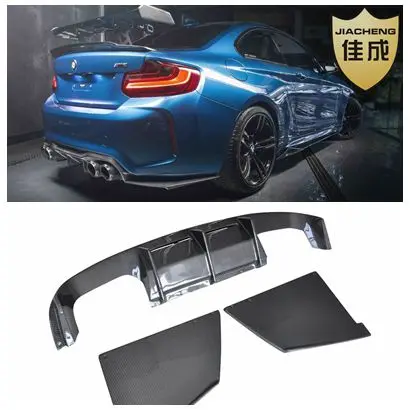 MTC Style Car Styling F87 M2 Rear Diffuser Carbon Fiber Bumper Lip For BMW M2 F87 car accessories 2016+
MTC Style Car Styling F87 M2 Rear Diffuser Carbon Fiber Bumper Lip For BMW M2 F87 car accessories 2016+