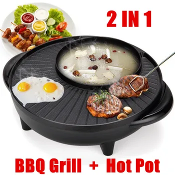 Multifunctional Electric BBQ Grill Non Stick Plate Barbecue Pan Hot Pot Dinner Party Picnic Skillet Maker 2-8 People 1350W 220V
Multifunctional Electric BBQ Grill Non Stick Plate Barbecue Pan Hot Pot Dinner Party Picnic Skillet Maker 2-8 People 1350W 220V
