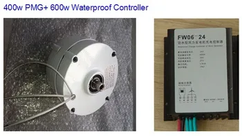 400w wind turbine/permanent magnet generator
400w wind turbine/permanent magnet generator