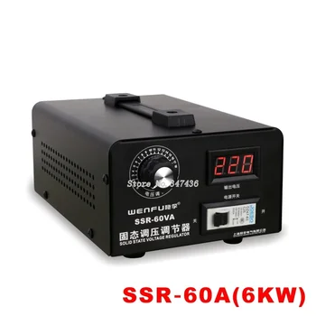 Solid state voltage regulator 220v single phase electronic thyristor regulator high power voltage regulator 0-220v thermostat
Solid state voltage regulator 220v single phase electronic thyristor regulator high power voltage regulator 0-220v thermostat