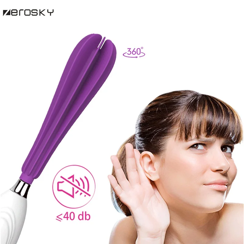 Новый Вибратор