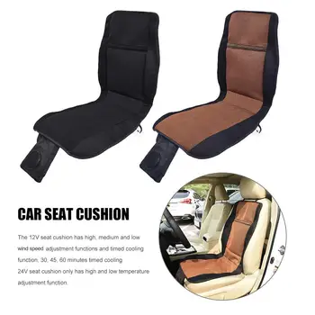 3-Level Cooling Office Chair Cushion 12V Car Seat Cover Multipurpose Ventilated Mat With AC Breathable Seat Cushion
3-Level Cooling Office Chair Cushion 12V Car Seat Cover Multipurpose Ventilated Mat With AC Breathable Seat Cushion