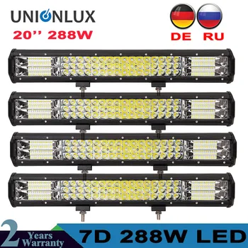 Triple Row LED Bar 20 inch LED Light Bar 288W Work Light for Driving Offroad Boat Car Tractor Truck 4x4 SUV ATV 12V 24V Off Road
Triple Row LED Bar 20 inch LED Light Bar 288W Work Light for Driving Offroad Boat Car Tractor Truck 4x4 SUV ATV 12V 24V Off Road