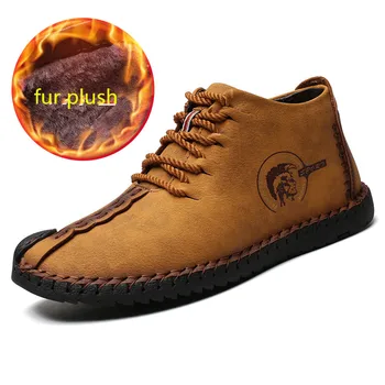 Men slip leather winter big size 46 ankle snow boots Winter Warm Fur Plush Anti-skip Male High Tops male oxfords botas mujer
Men slip leather winter big size 46 ankle snow boots Winter Warm Fur Plush Anti-skip Male High Tops male oxfords botas mujer