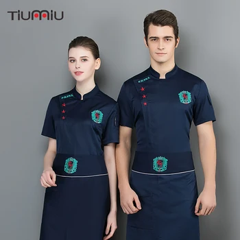 Unisex Kitchen Chef Uniforms Short Sleeve Chinese Embroidery Jackets Breathable Mesh Food Services Canteen Bakery Cooking Shirt
Unisex Kitchen Chef Uniforms Short Sleeve Chinese Embroidery Jackets Breathable Mesh Food Services Canteen Bakery Cooking Shirt