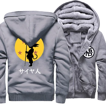 Dragon Ball Anime Sweatshirts Men Print Fashion Hoody 2019 Winter Fleece Thick Hoodies Men Jackets Harajuku Hoodie Kpop Jacket
Dragon Ball Anime Sweatshirts Men Print Fashion Hoody 2019 Winter Fleece Thick Hoodies Men Jackets Harajuku Hoodie Kpop Jacket