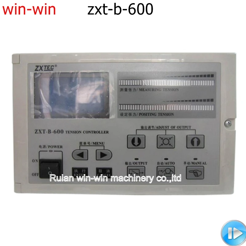 ZXT-B-600 digital web unwind rewind automatic tension controller without Load Cell
ZXT-B-600 digital web unwind rewind automatic tension controller without Load Cell