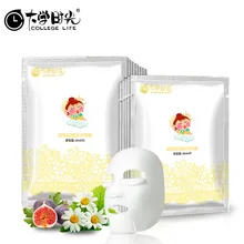 Bioaqua chamomile mask moisturizing natural shrink pores moisturizing oil control moisture packaging korean cosmetics
Bioaqua chamomile mask moisturizing natural shrink pores moisturizing oil control moisture packaging korean cosmetics