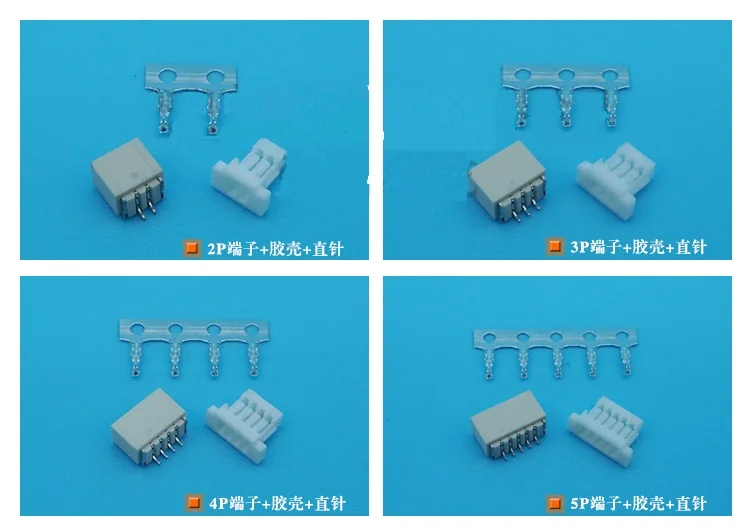 Free shipping SH 20 sets SH1.0mm (plug straight+shell+terminal) 1.0mm connector 2P/3P/4P/5P/6P/7P/8P/9P/10P/11P
Free shipping SH 20 sets SH1.0mm (plug straight+shell+terminal) 1.0mm connector 2P/3P/4P/5P/6P/7P/8P/9P/10P/11P