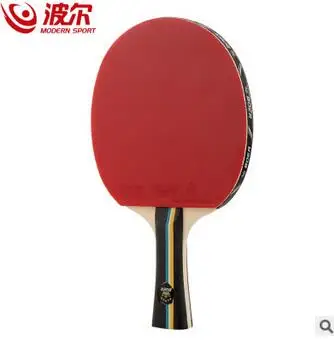 Table tennis racket Double pimples-in rubber Ping Pong Racket fast attack and loops or chop type player
Table tennis racket Double pimples-in rubber Ping Pong Racket fast attack and loops or chop type player