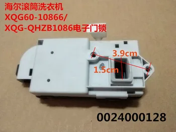 New original Haier drum washing machine electronic door lock XQG60-10866, XQG75-B1286 0024000128 washing machine parts
New original Haier drum washing machine electronic door lock XQG60-10866, XQG75-B1286 0024000128 washing machine parts
