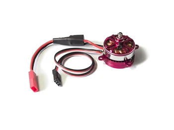 EM 2204 Motor (The integration of disc-type brushless motor and ESC) Standard Version
EM 2204 Motor (The integration of disc-type brushless motor and ESC) Standard Version