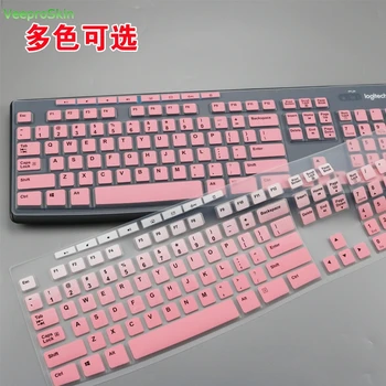 Silicone Dustproof mechanical Desktop PC keyboard Cover Protector For Logitech MK275 MK270 MK260 MK200 K200 K260 K270
Silicone Dustproof mechanical Desktop PC keyboard Cover Protector For Logitech MK275 MK270 MK260 MK200 K200 K260 K270