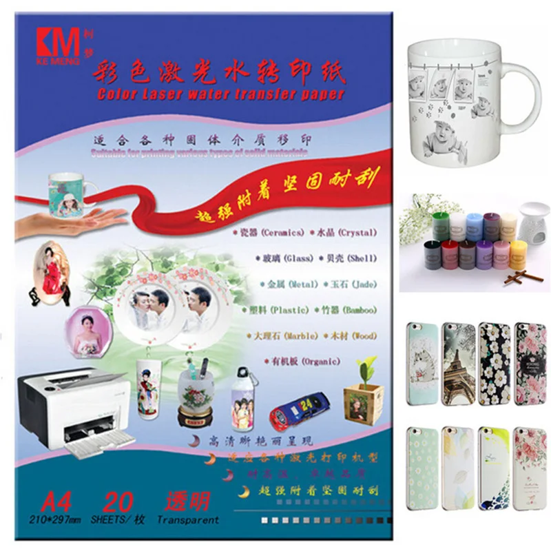 10Pcs Water Transfer Paper No need coating oil / spray Laser clear/transparent Slide Waterslide Decal For Mug | Канцтовары для