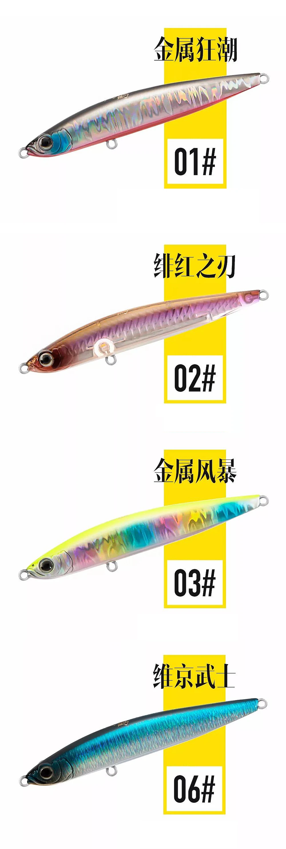 x8