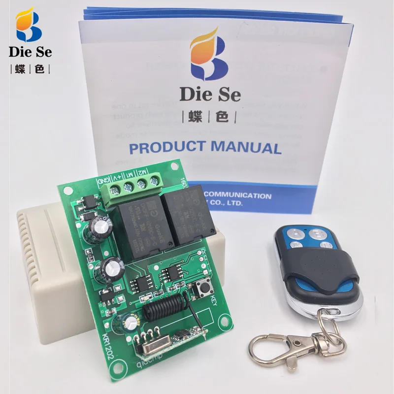 433MHz Remote Control Switch DC 12V Relay Receiver Module RF For garage door gate curtain motor Switch current direction
433MHz Remote Control Switch DC 12V Relay Receiver Module RF For garage door gate curtain motor Switch current direction