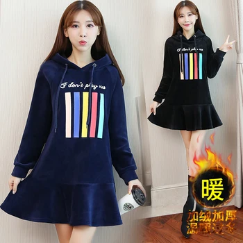 big yards dress plus sizeM- 5XL fall and winter women hoodies velvet velour sweater dresses mini stripe print casual clothes
big yards dress plus sizeM- 5XL fall and winter women hoodies velvet velour sweater dresses mini stripe print casual clothes