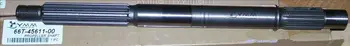 Free shipping parts for Yamaha New model 2 stroke 40HP outboard motor propeller shaft 66T-45611
Free shipping parts for Yamaha New model 2 stroke 40HP outboard motor propeller shaft 66T-45611
