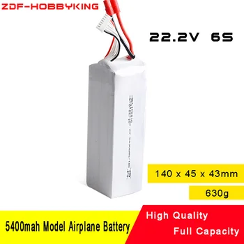 ZDF new 22.2V 5400MAH 6S li-po battery for Walkera Scout X4 TALI H500 aircraft cars & boat
ZDF new 22.2V 5400MAH 6S li-po battery for Walkera Scout X4 TALI H500 aircraft cars & boat